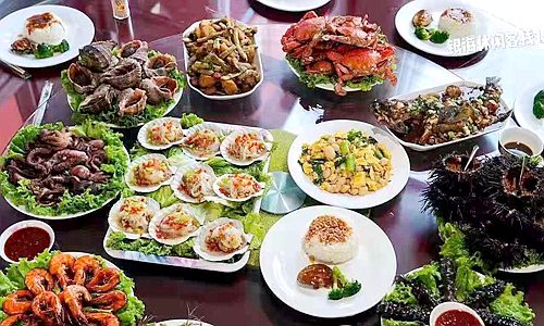 С�Lɽ�u�y�����e�͗�