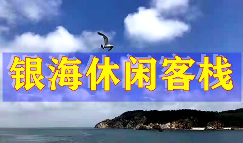 С�Lɽ�u�y�����e�͗�-�ԃr�ȳ��ߵĺ�߅�����R�����r�Ј�