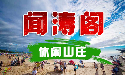 ���Ѝu���w���eɽ�f,���Ѝu��ɽ�L��ȼپƵ�,���Ѝuס�޶ȼٴ�