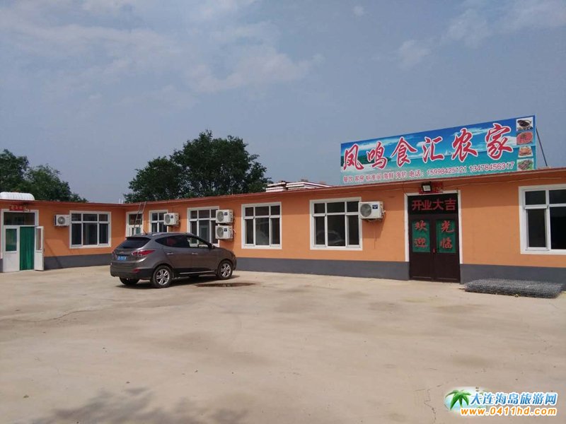 �P�Q�uʳ�R�r(n��ng)��