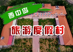 ���Ѝu���ζȼٴ�----��һ������ȼٵ�����