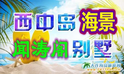 ���Ѝu���w�e��,���Ѝu�^�õĶȼپƵ�,���Ѝu����