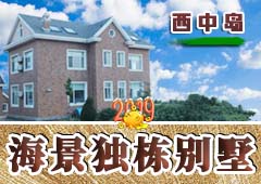 ���Ѝu���������e��  ���Ѝu�e��  ���Ѝu�e���Ƶ�