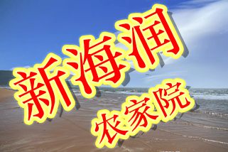 ���Ѝu�º���(r��n)�r(n��ng)��Ժ,��ܰ���m,����ÿ�,��(j��ng)��(j��)��(sh��)��