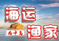 ���Ѝu���\(y��n)�O��,�����������\(y��n)�Ĵ��B���Ѝu�ϝO��,