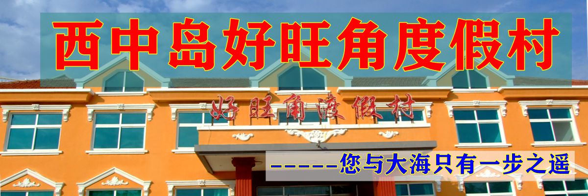 ���Ѝu�A�����������Ƕȼٴ�