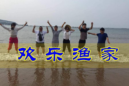 ��Ӎu�g��(l��)�O��