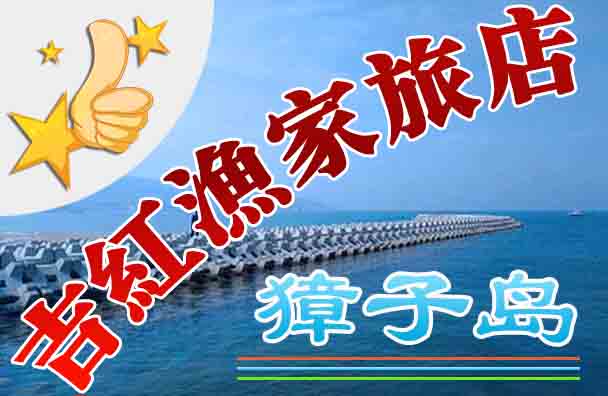 ��Ӎu���t�O���õ�