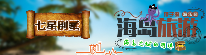 ���ǝO�҄e��Է