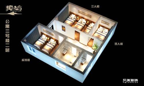 ���ǝO�҄e��Է