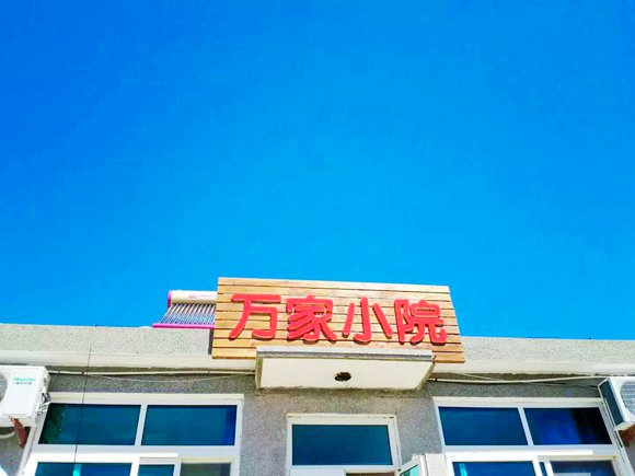 ��Ӎu�O�Ҙ�