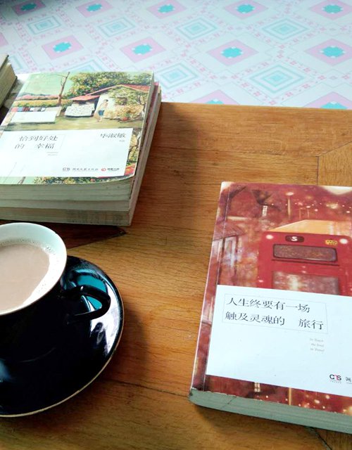 ��Ӎu�O�Ҙ�