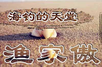 ��Ӎu�O�Ұ�