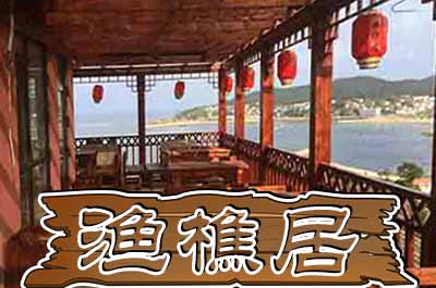 ��Ӎu�O�Ծ�