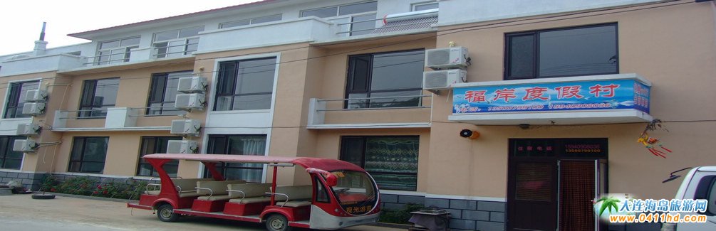 ���ɍu�����ȼٴ�