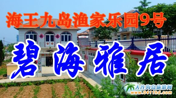 �����ōu�O�Ҙ��@9̖-�̺��ž�