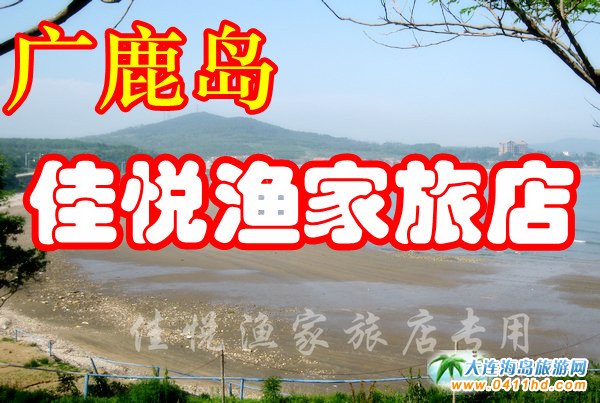 �V¹�u�ѐ��O���õ�