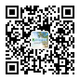 ������(y��u)���P(gu��n)ע΢�Ź���ƽ�_(t��i)