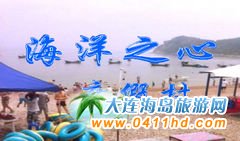 �����ōu����֮�ĝO��Ժ