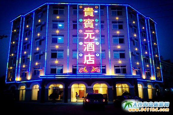 ���B�������F�eԪ�Ƶ�