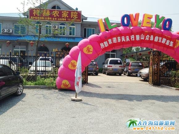 ���B����������r(n��ng)��Ժ