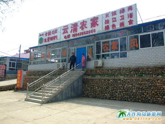 ���B�����������r(n��ng)��Ժ