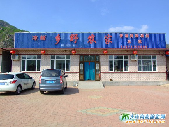 ���B�������l(xi��ng)Ұ�r��Ժ