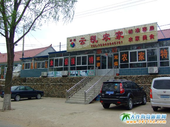 ���B�������ƄP�r(n��ng)��Ժ