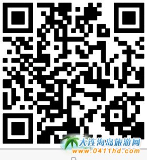 ���ɍu�Ϻ�ɽ�f�O��΢��