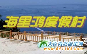 С�L(zh��ng)ɽ�u�������ȼٴ�