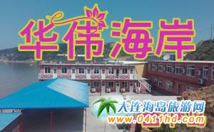 ���Ѝu�A�������������ĞI���O��Ժ������