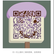 ���ɍu��Ȫ�O��΢��