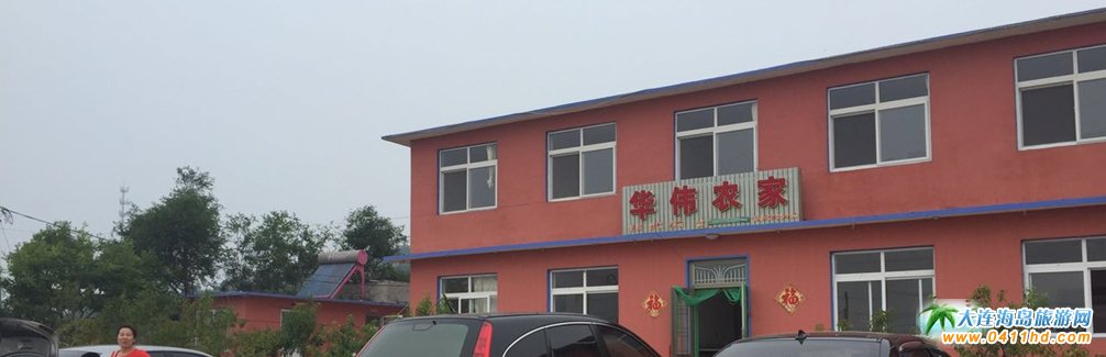 ���Ѝu�A���r(n��ng)��