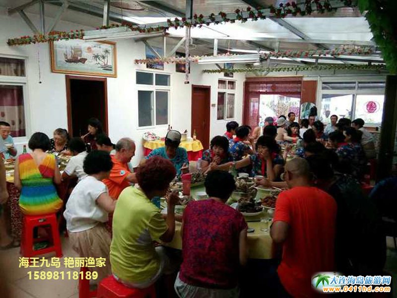 �����ōu�G���O��Ժ