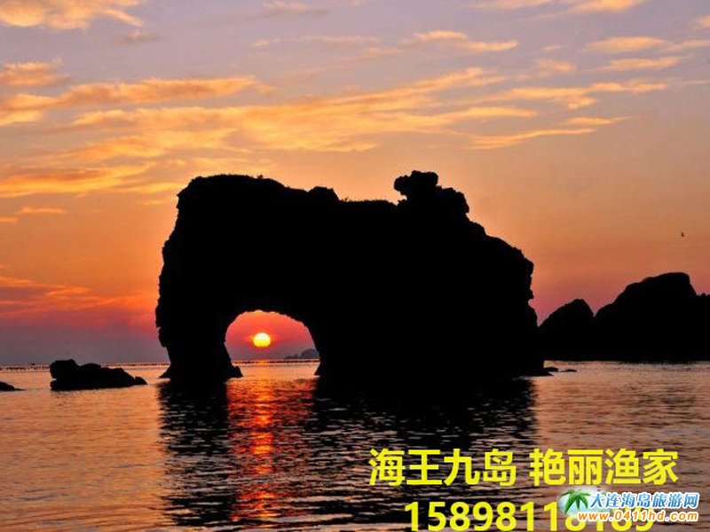 �����ōu�G���O��Ժ