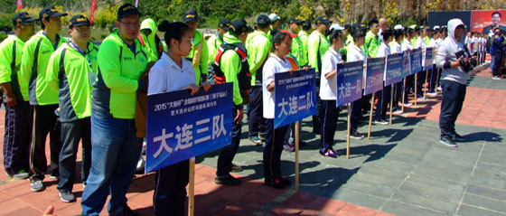 ��~�W(w��ng)