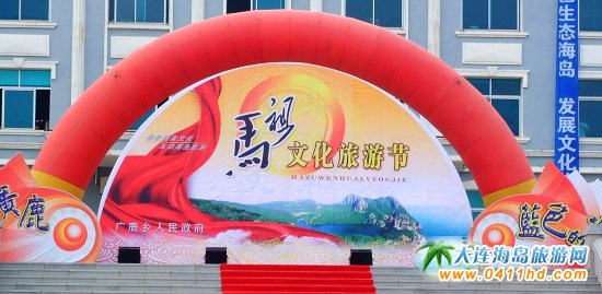 ���B�L(zh��ng)���h�V¹�u�����Ļ����ι�(ji��)