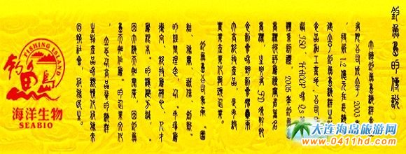 ���B��~�u��˾