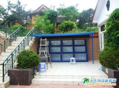 �����ōuԪ���e��ɽ�f�h(hu��n)��