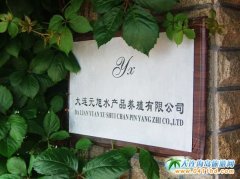 �G�a�µ�Ԫ���e��ɽ�f�DƬ