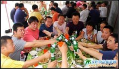 2014���Lɽ�u���u�O���L�������