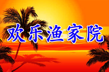 ���ɍu�O�ҡ���?d��)g���O��Ժ