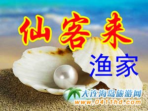 �����ɍu�ɿ́�O�ң��w������Ķȼ�������