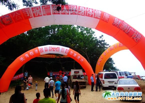 ���B�V¹�R���Ļ����ι�(ji��)