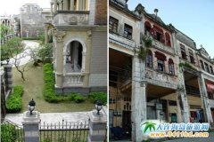 ���m�ϑ��⽼�εĕr(sh��)��(ji��)��������