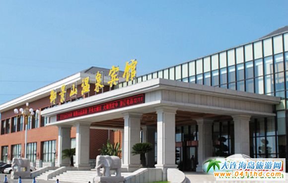 �I������ɽ��Ȫ�e�^