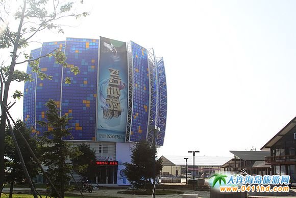 ���B��ʯ���w���w�(y��n)�^