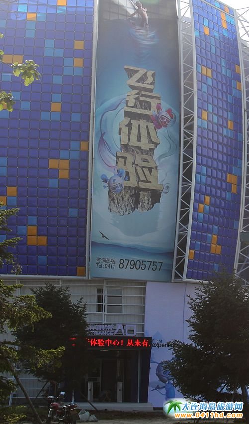 ���B��ʯ���w���w�(y��n)�^