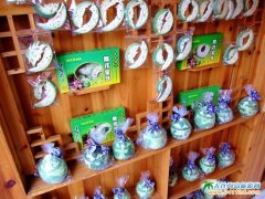 ���B�����˔zӰ�D��-�P�˹ų��خa(ch��n)