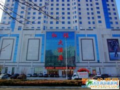 �I(y��ng)�ڼt����Ƶ�,�I(y��ng)�����~(y��)Ȧ�ԃr(ji��)�ȺõľƵ�